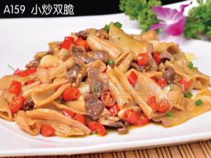 A159  小炒双脆