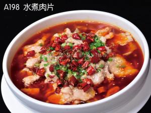 A198  水煮肉片