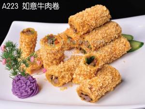 A223  如意牛肉卷