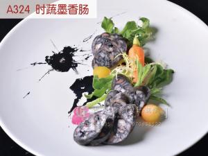 A324  时蔬墨香肠