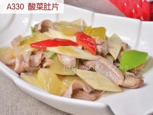 A330  酸菜肚片