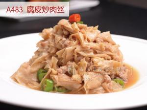 A483  腐皮炒肉丝