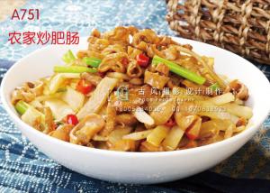 A751农家炒肥肠 副本