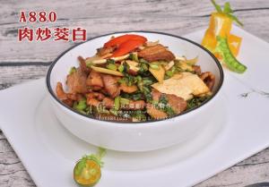 A880肉炒茭白 副本