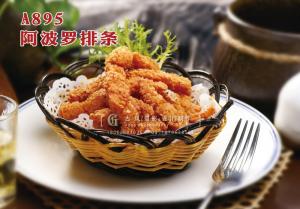 A895阿波罗排条 副本