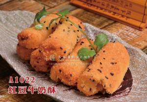 A1022红豆牛奶酥 副本