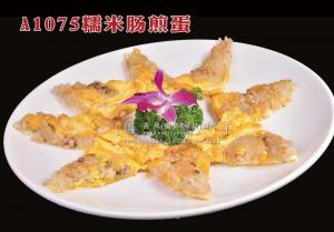 A1075糯米肠煎蛋 拷贝