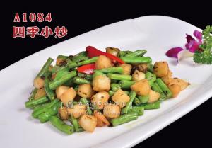 A1084四季小炒 拷贝