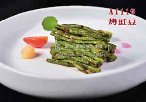 A1119烤豇豆 (2) 拷贝