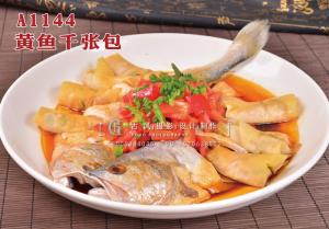A1144黄鱼千张包 (1) 拷贝