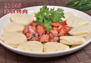 A1145夹饼烤肉 (1) 拷贝