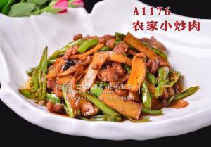 A1176农家小炒肉 拷贝