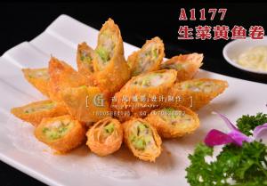 A1177生菜黄鱼卷 拷贝