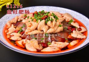 A1216血旺肥肠 拷贝