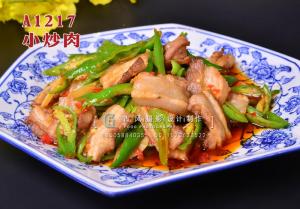A1217小炒肉 拷贝