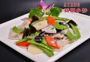 A1230荷塘小炒 拷贝
