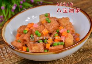 A1269八宝油条 拷贝