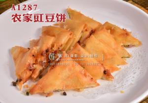 A1287农家豇豆饼 拷贝