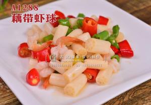 A1288藕带虾球 拷贝