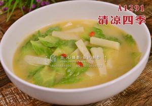 A1291清凉四季 拷贝