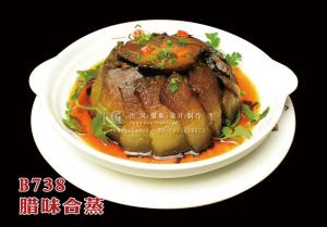 B738腊味合蒸 副本