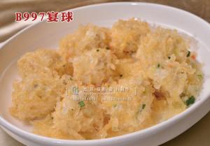 B997宴球 (2) 副本