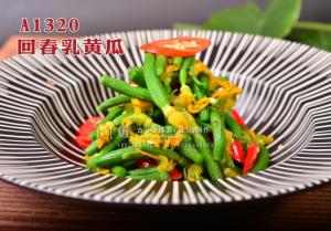 A1320回春乳黄瓜 拷贝