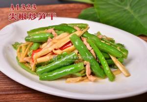 A1323尖椒炒笋干 拷贝