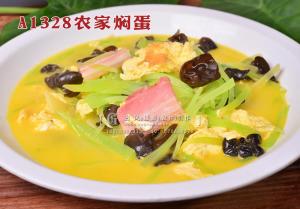 A1328农家焖蛋 拷贝