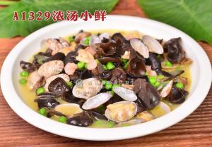 A1329浓汤小鲜 拷贝