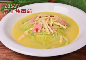 A1337笋干炖番茄 拷贝