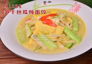 A1338笋干丝瓜炖蛋饺 拷贝