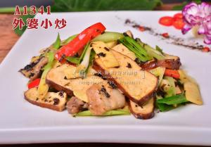 A1341外婆小炒 拷贝