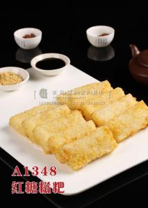 A1348红糖糍粑 副本