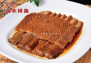 B12卤水拼盘 副本