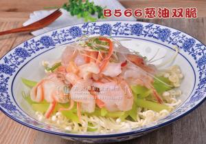 B566葱油双脆 副本