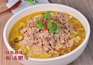 B584酸汤肥牛 副本
