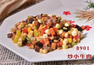 B901炒小牛肉 (3) 副本