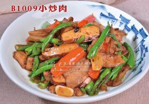 B1009小炒肉 (1) 副本