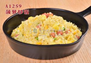 A1259菠萝炒饭 拷贝