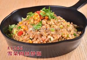 A1266雪菜肉丝炒饭 拷贝
