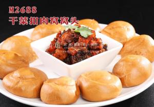 M2688干菜扣肉窝窝头 副本