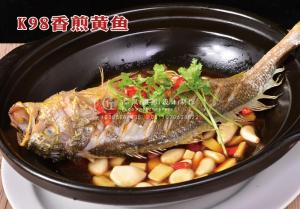 K98香煎黄鱼 副本