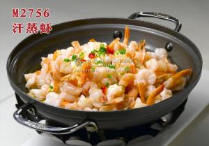 M2756汗蒸虾 副本