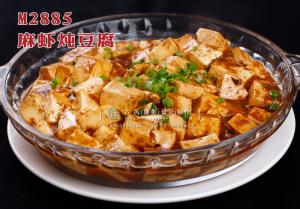M2885麻虾炖豆腐 副本