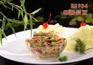 M2934虾酱芸豆 副本
