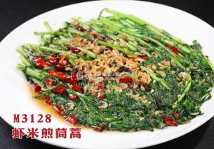 M3128虾米煎茼蒿 副本