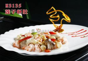 M3135莲子虾肚 副本