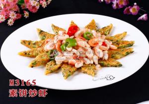 M3165素饼炒虾 副本