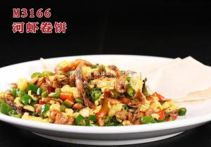 M3166河虾卷饼 副本